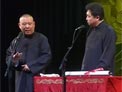 人在江湖