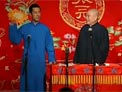 经典相声小段4下载