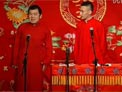经典相声小段5下载