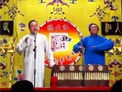欢歌笑语下载