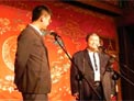 说相声下载
