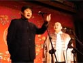 开公司