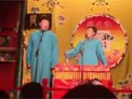 对春联下载