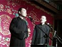 大相面下载