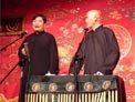红事会下载