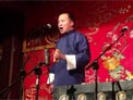 数唱老北京下载