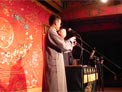吃月饼下载