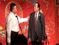 如何是好下载