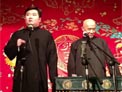 拴娃娃下载