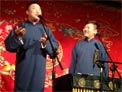 金兰谱下载