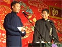天仙配下载