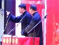 快板+批三国下载