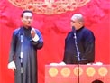 太公卖面+舞台轶事+杨乃武写状下载