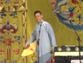 9月8日德云三队完整版下载