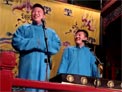 讲四书下载