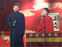 兵器谱下载
