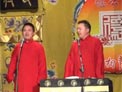 6月22日德云四队完整版下载