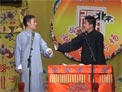 大禹治水下载