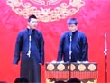 武坠子下载
