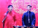 怯大鼓下载