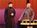 八扇屏下载