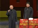 义气千秋