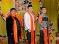 龙船调下载