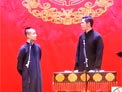 山东二黄下载