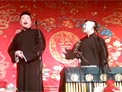 交租子下载