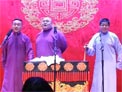 金刚腿下载