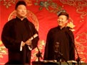 怪治病下载