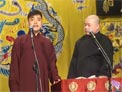 怯大鼓下载