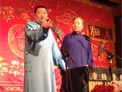 变兔子下载