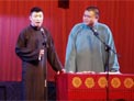 八扇屏下载