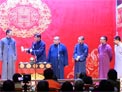 酒令下载