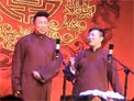 烧饼曹鹤阳片段下载