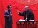 大娶亲下载