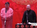 高山求子下载