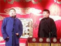 深夜奇遇下载