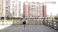 新风尚广场舞 爱是萌萌哒（附背面）