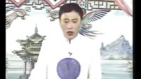 二人转 正戏 五鼠闹东京 包公 错断阎查闪 