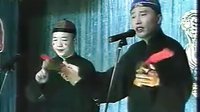 二人转快板《纲鉴》吉忠利 张涛