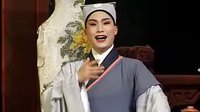 舞台版锡剧珍珠塔周东亮1