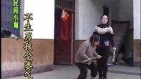 民间小调三个儿媳争公公：