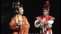 二人转   四郎探母   闫书平  尹为民
