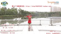 青儿广场舞 情歌唱给草原听（歌手：乌兰吉雅）