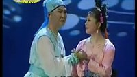 二人转《梁祝传奇》02 闫淑萍 韩子平
