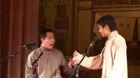 北京相声大会纪念刘宝瑞专场