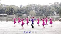 张春丽原创广场舞《情在远方》正面教学