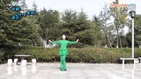 茉莉广场舞亲亲草原  正反教